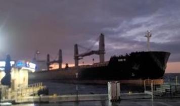 İstinye açıklarında gemi arızası: Trafik çift yönlü askıya alındı