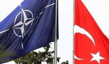 Türkiye'den NATO'nun 77. yıl dönümünü kutlama mesajı