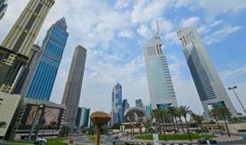 İsrail gazetesi: Savaş sonrası bölgesel düzende ABD'nin etkisi azalırken Türkiye'nin etkisi artacak