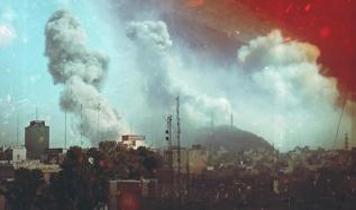 İran, ABD'nin ateşkes önerisini reddetti