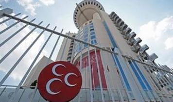 MHP, İstanbul İl Teşkilatı ve 39 ilçe teşkilatını feshetti