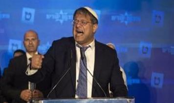 İsrail'den insanlık dışı öneri