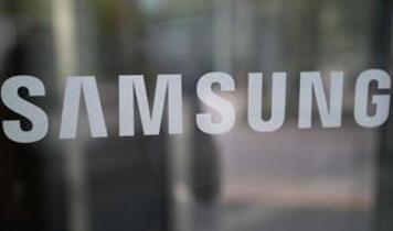 Samsung Electronics'ten yapay zeka destekli tarihi kazanç rekoru