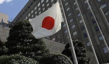 Japonya'da şantiyede iskelenin çökmesi sonucu 3 kişi hayatını kaybetti