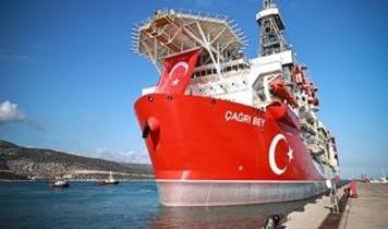 Bakan Bayraktar: Çağrı Bey sondaj gemisi Somali'ye ulaştı