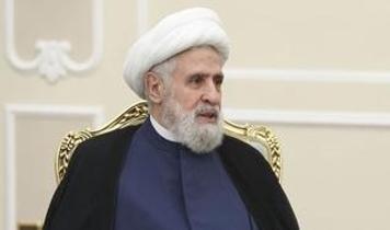 Hizbullah lideri Kasım'ın yeğeni öldürüldü iddiası! İsrail ordusu açıkladı