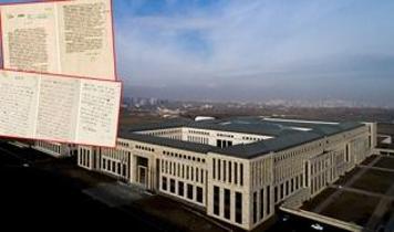 MİT, 1940 tarihli emir yazısını paylaştı