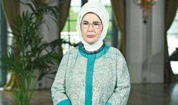 Emine Erdoğan, Türk Polis Teşkilatının 181. kuruluş yıl dönümünü kutladı