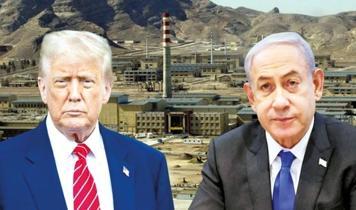 Trump: Netanyahu sakin olmalı! ABD-İsrail ilişkilerinde gerilim tırmanıyor