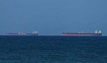 ABD bugün İran limanlarına yönelik deniz ablukasına başlıyor