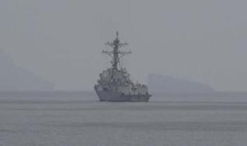 İngiltere'den Trump'ın İran ablukasına ret! Hürmüz Boğazı'nda kritik ayrışma