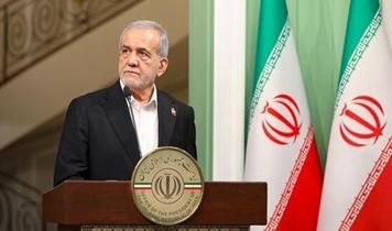 Pezeşkiyan: ABD maksimalist yaklaşımdan vazgeçerse anlaşmanın yolları bulunacaktır