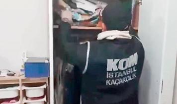 FETÖ'ye ‘Tus kampı' darbesi