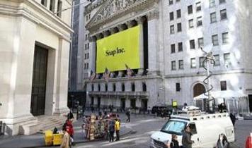 Sosyal medya devi Snap 1000 kişiyi işten çıkaracak