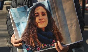 Gülistan Doku soruşturmasında gözaltına alınan 13 şüpheliden 4'ü adliyede