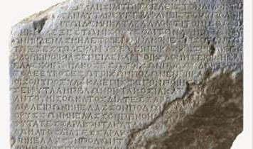 Marmaris'te Helenistik döneme ışık tutacak antik kent sözleşmesi bulundu