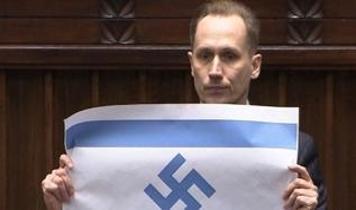 Nazi sembollü İsrail bayrağı açtı! 24 TV Analiz haber