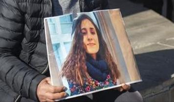 Gülistan Doku soruşturması! Sağlık Bakanlığı müfettiş görevlendirdi