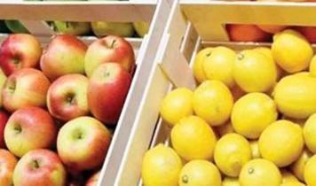 Elma ve limon kürüyle 2 haftada gözle görülür değişim!