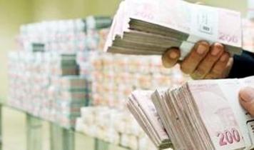 Aile ve Gençlik Fonu'ndan 935 milyon liralık destek