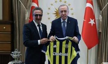 Cumhurbaşkanı Erdoğan, Hamdi Ulukaya'yı kabul etti