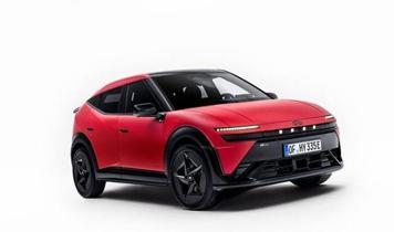 İşte İzmitli yeni elektrikli