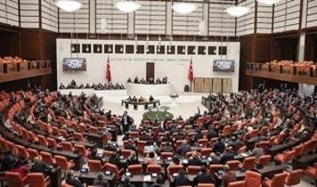 Okullarda yaşanan saldırılara ilişkin yeni karar: Komisyon kuruluyor