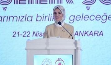 Bakan Göktaş: Yaşlılık Şurası ile ulaşmak istediğimiz amaç 'yaşlı dostu' bir Türkiye modelini hayata geçirmek