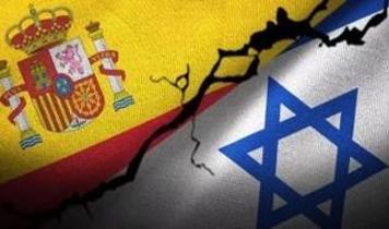 İspanya'dan AB'de İsrail anlaşmasına sert çıkış