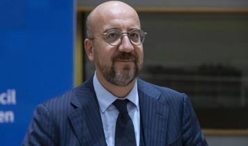 AB Komisyonu Başkanı von der Leyen'in Türkiye'ye yönelik ifadelerini eleştirdi