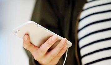 Okullarda cep telefonu yasağı