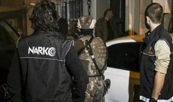 ''Uyuşturucuya özendirme'' operasyonunda 16 tutuklama