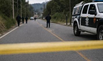 Kolombiya'da bombalı saldırı! 14 ölü, 38 yaralı