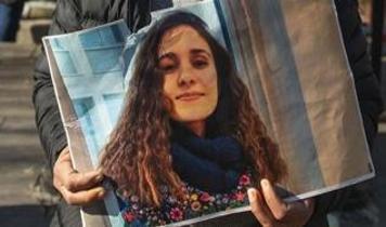 Gülistan Doku soruşturmasında yeni gelişme! Dönemin Emniyet Müdürü ifadeye çağrıldı