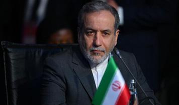 Erakçi: Müzakerelerde ülkenin çıkarlarını güvence altına almalıyız