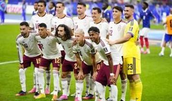 Fransa - İspanya: 0-2 l 2026 Dünya Kupası Yarı Final