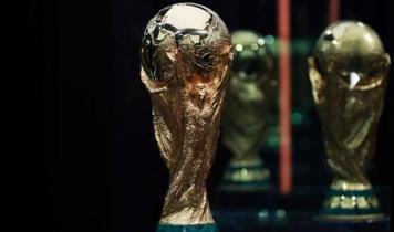 2026 FIFA Dünya Kupası'nda şampiyon yarın belli olacak