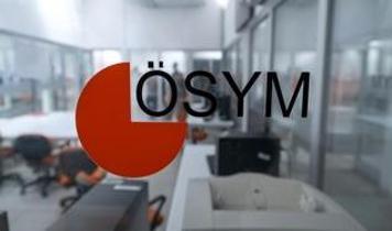 KPSS-2026/1 yerleştirme sonuçları açıklandı