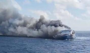Madura Adası'nda feribot yangını! 271 yolcudan 41'i hala aranıyor