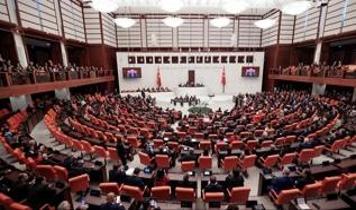Tam 1 yıl sonra aynı gün düğmeye basıldı! TBMM'de "Terörsüz Türkiye" için yasal süreç başlıyor