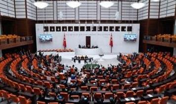 TBMM'de kabul edilerek yasalaştı! Suça sürüklenen çocuklara ilişkin yeni düzenleme