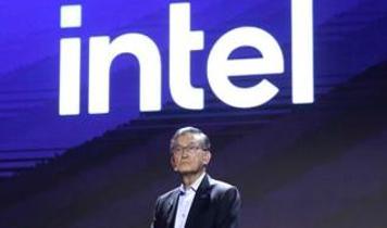 Intel'den yapay zeka atağı! 20 milyar dolarlık hisse teklifiyle rekor yatırım