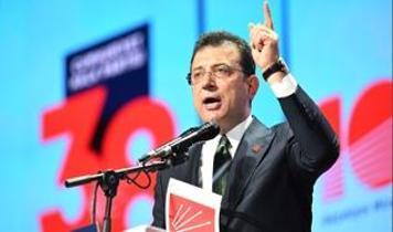 CHP'den istifa eden İmamoğlu'na tepki: Bireysel kariyer hırsı