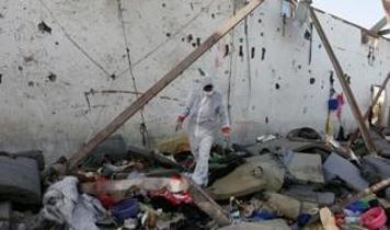 Pentagon'un raporu ortaya koydu! Yemen'deki hava saldırılarında 153 sivil öldürüldü