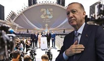 Millete hizmette çeyrek asırlık yolculuk... AK Parti 25 yaşında! 100 bin kişilik dev buluşma