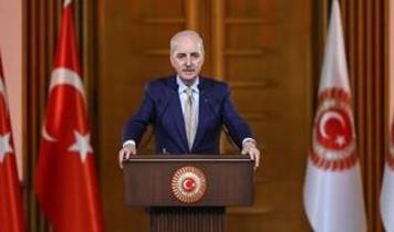 TBMM Başkanı Kurtulmuş'tan Hacı Bektaş Veli'yi anma mesajı