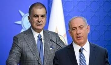 AK Parti Sözcüsü Çelik'ten Netanyahu'ya tepki