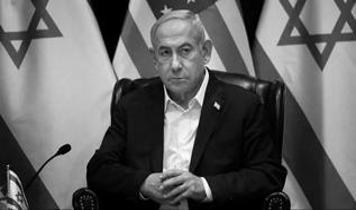 Netanyahu'nun algı operasyonuna Türkiye'den sert tepki: Asla izin vermeyeceğiz