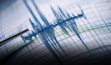 Güney Amerika'da deprem alarmı: Peru, 6,7 ile sallandı