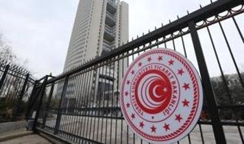 Ticaret Bakanlığı 4 bebek giyim ürününü toplatma kararı aldı